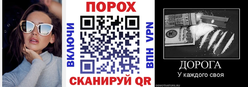 АМФ VHQ Владивосток