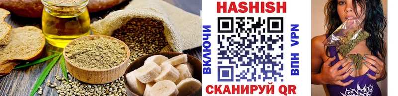 где можно купить наркотик  Владивосток  Cannafood марихуана 