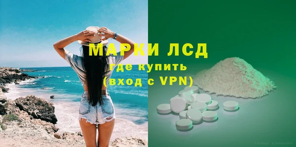 кокс Баксан