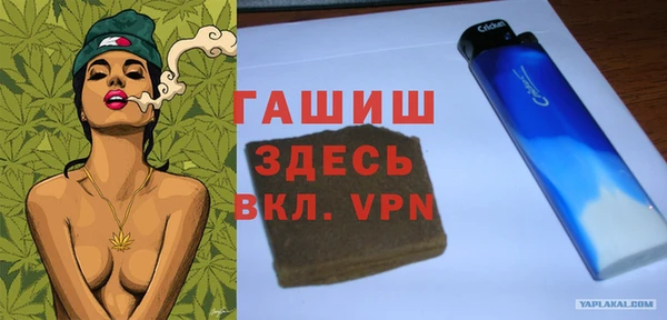 прущий лед Балабаново
