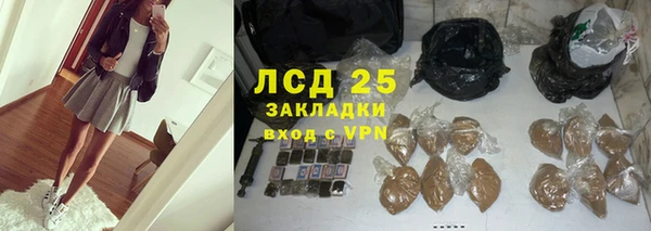 кокс Баксан