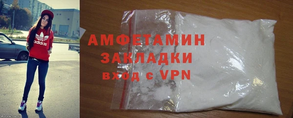 кокс Баксан