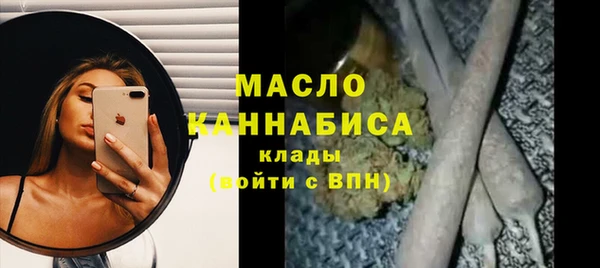 прущий лед Балабаново