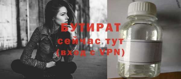 кокс Баксан