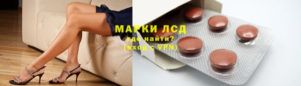 кокс Баксан