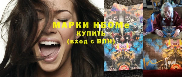 кокс Баксан