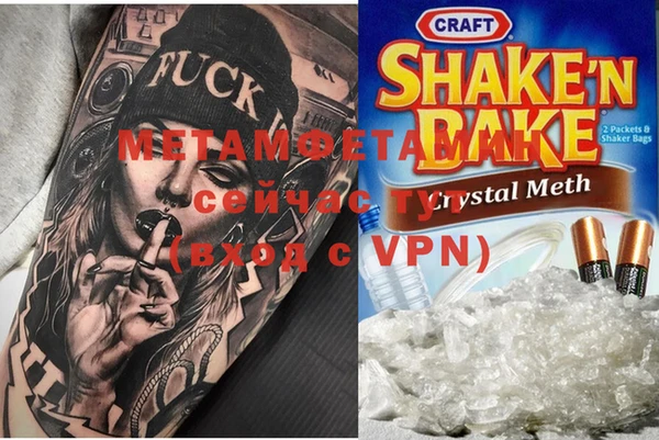 кокс Баксан