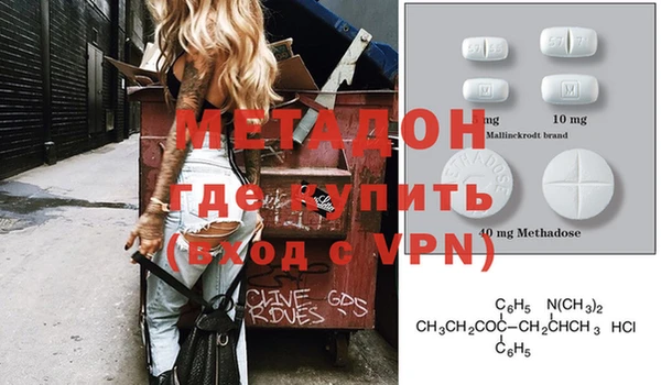 кокс Баксан