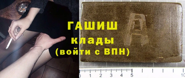 прущий лед Балабаново