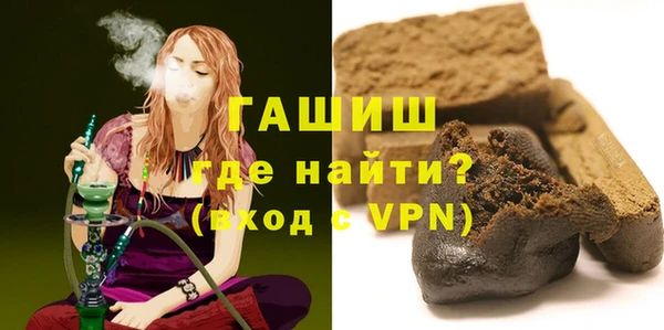 прущий лед Балабаново